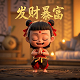 加拿大人口分布图高清全图